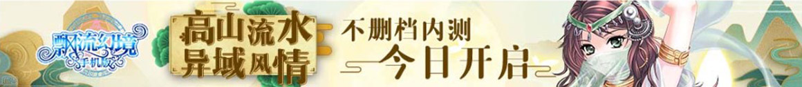 开鲁县新闻网